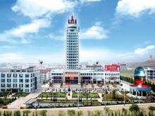 方圆大厦，获国家级最高质量奖“鲁班奖”